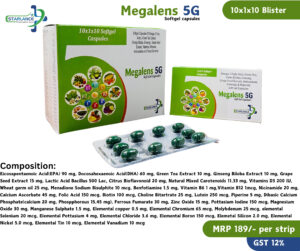 MEGALENS 5G