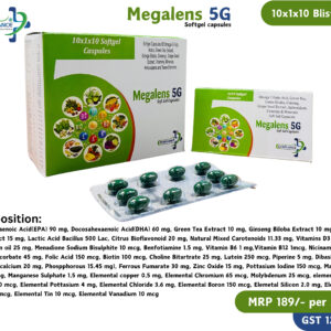 MEGALENS 5G