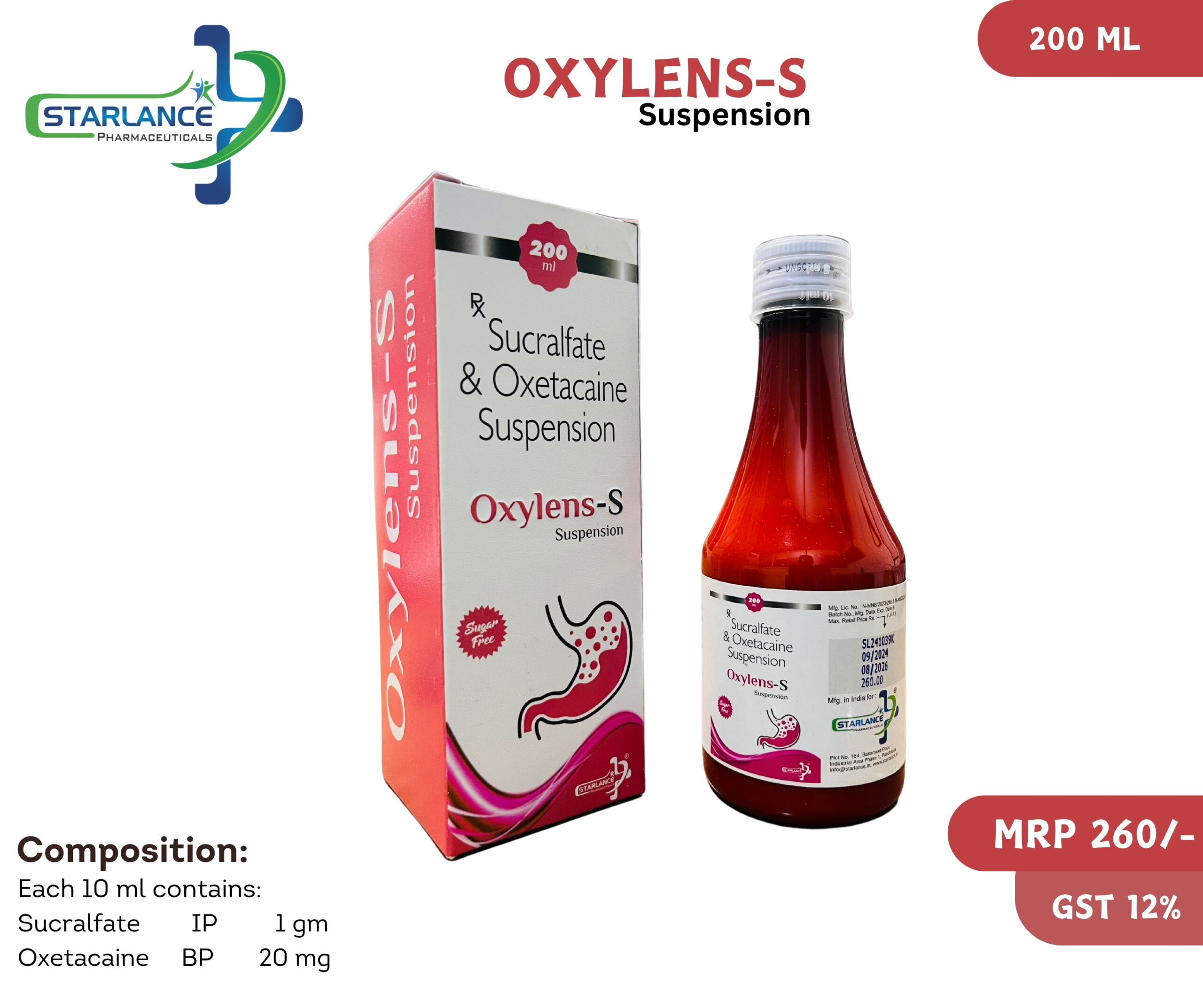 OXYLENS S